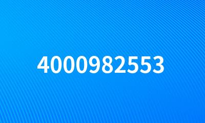 4000982553