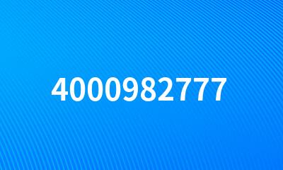 4000982777