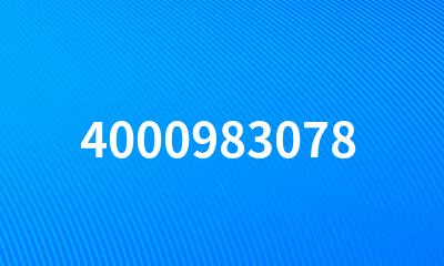 4000983078