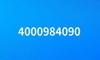 4000984090