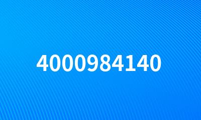 4000984140