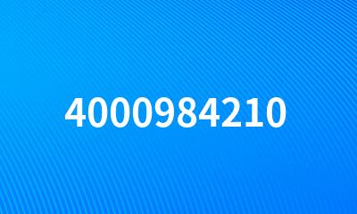 4000984210