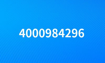 4000984296