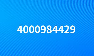 4000984429