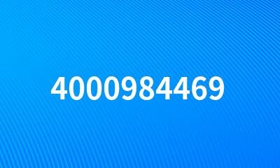 4000984469