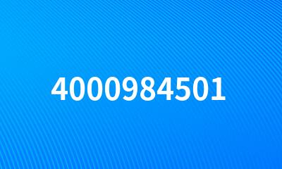 4000984501