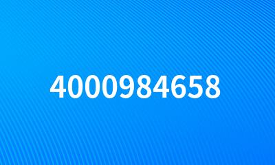 4000984658