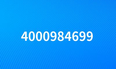 4000984699