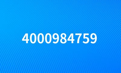 4000984759