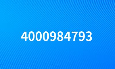 4000984793