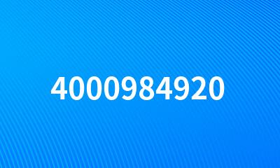 4000984920