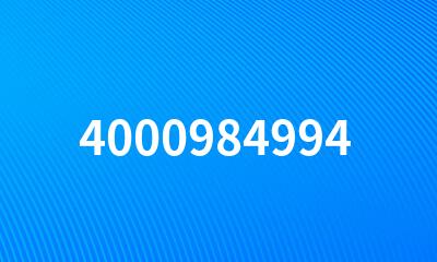 4000984994