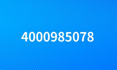 4000985078