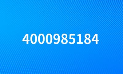 4000985184