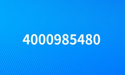 4000985480