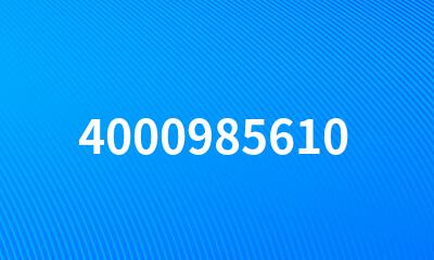 4000985610