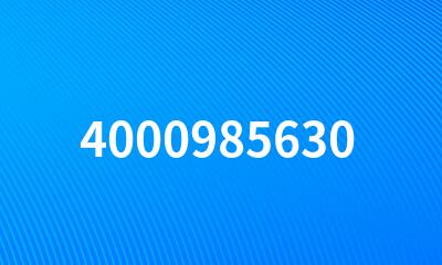 4000985630