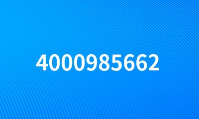 4000985662