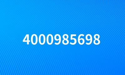 4000985698