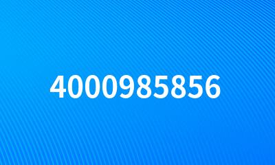 4000985856