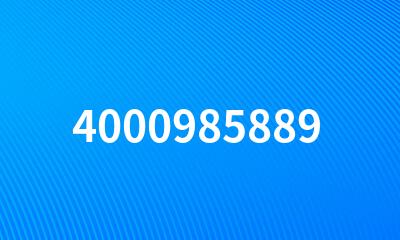 4000985889