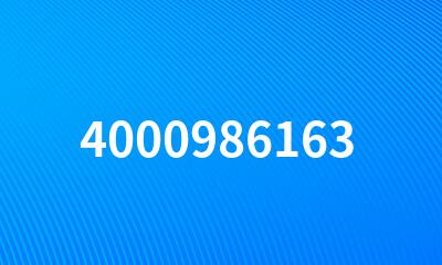 4000986163