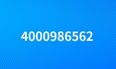 4000986562