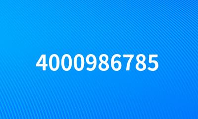 4000986785