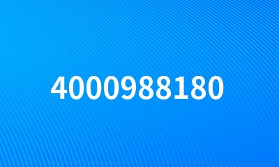 4000988180