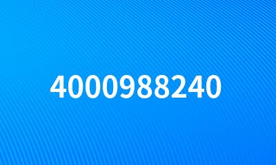 4000988240