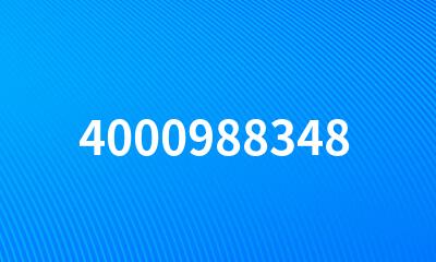 4000988348