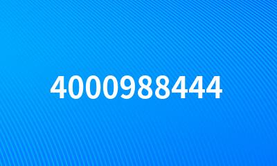 4000988444