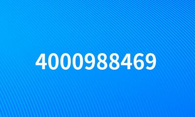 4000988469