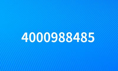 4000988485