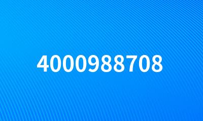 4000988708