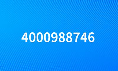 4000988746