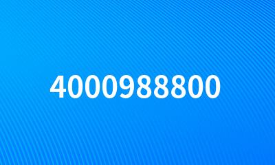 4000988800