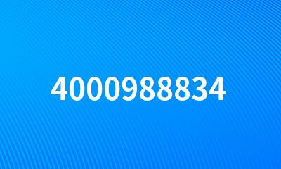 4000988834