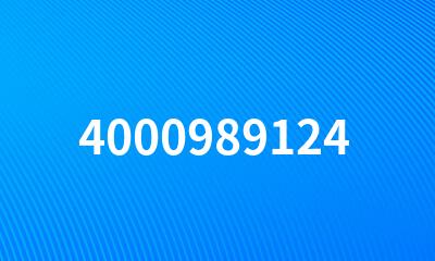 4000989124