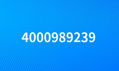 4000989239