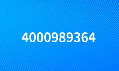 4000989364