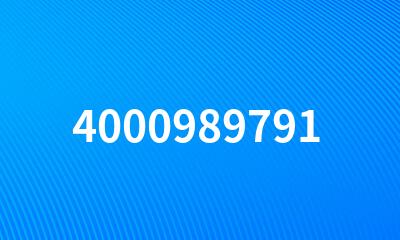 4000989791