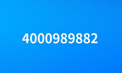 4000989882