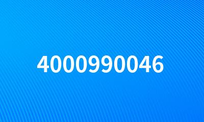 4000990046