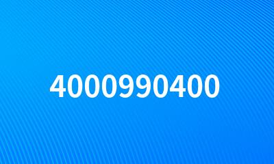 4000990400