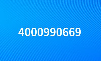 4000990669