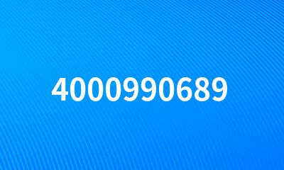 4000990689