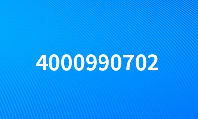 4000990702