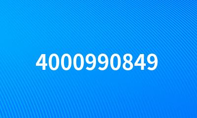 4000990849