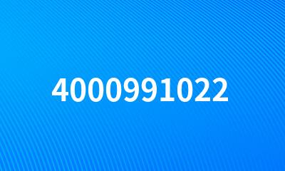 4000991022